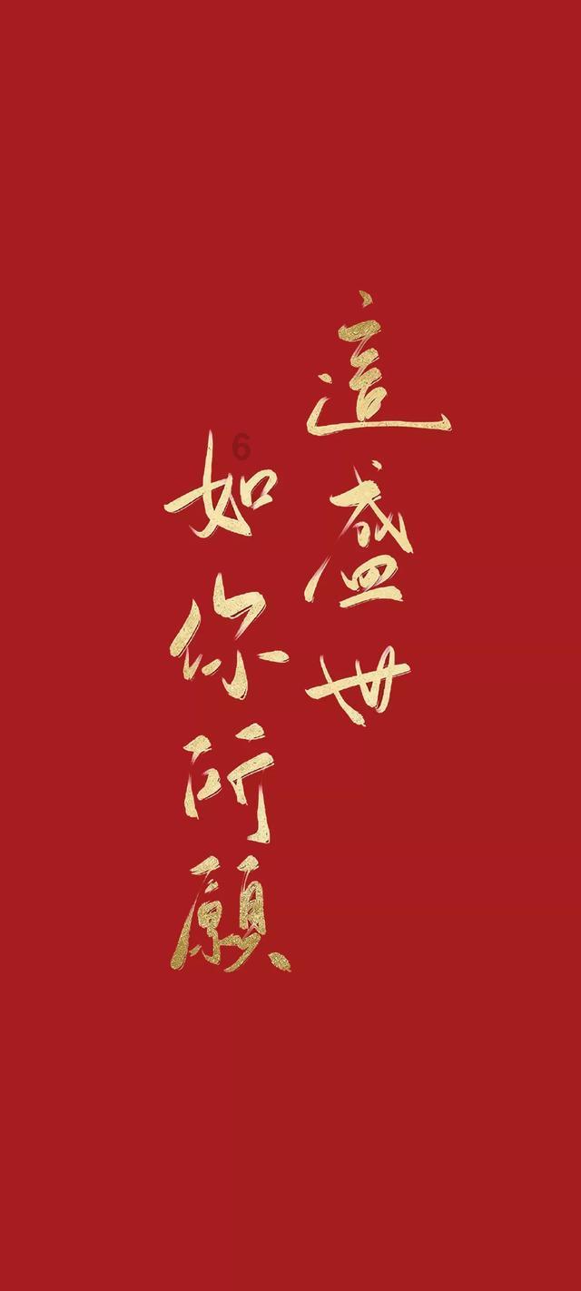 解救野生狐狸